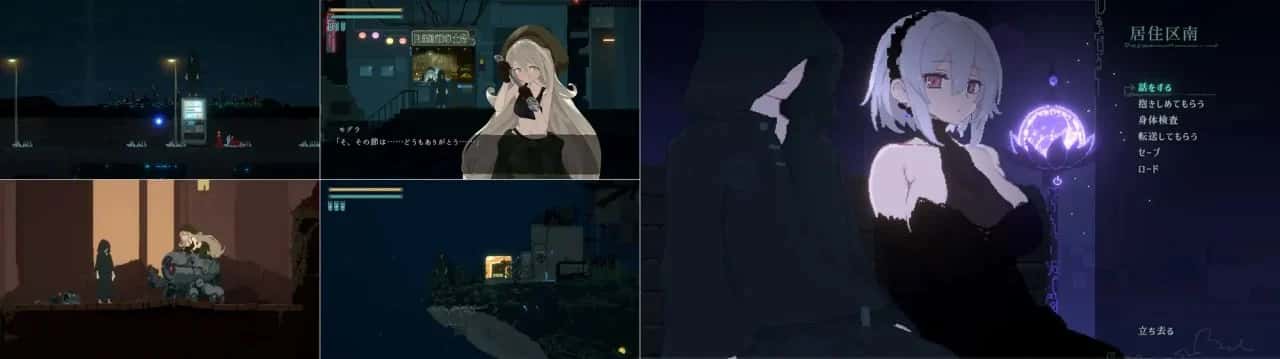 游戏画面3