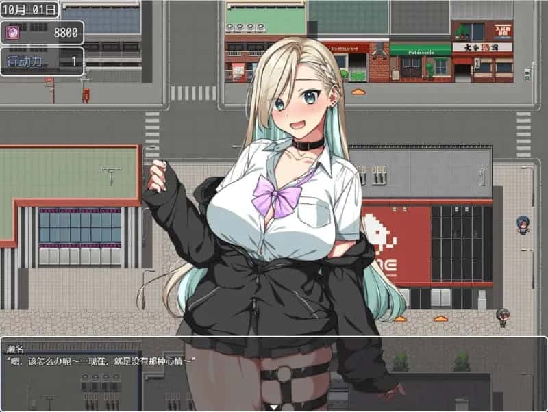 视觉数据2