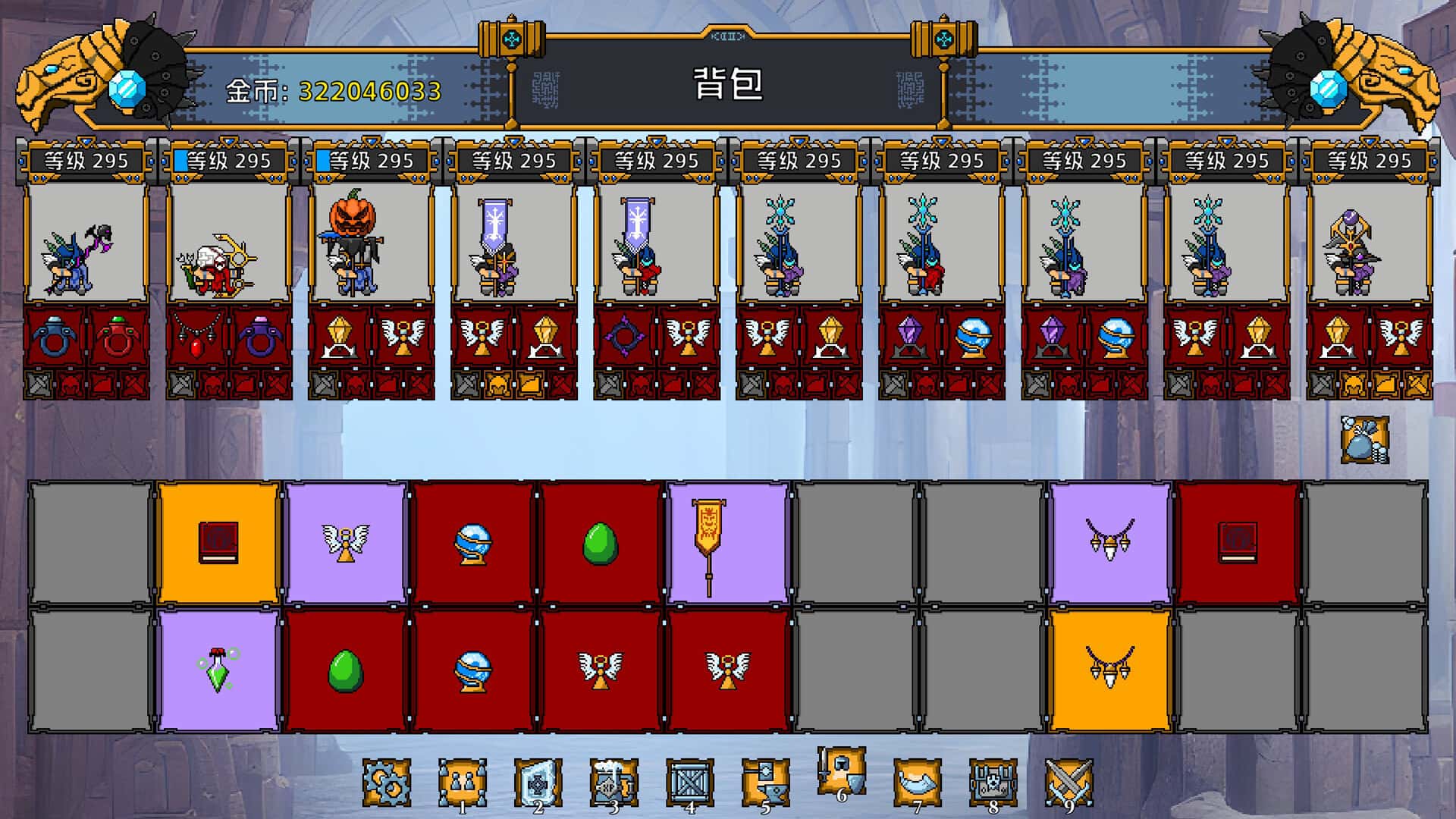 游戏画面4