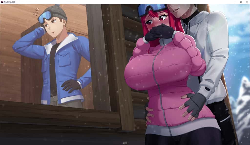 游戏截图1